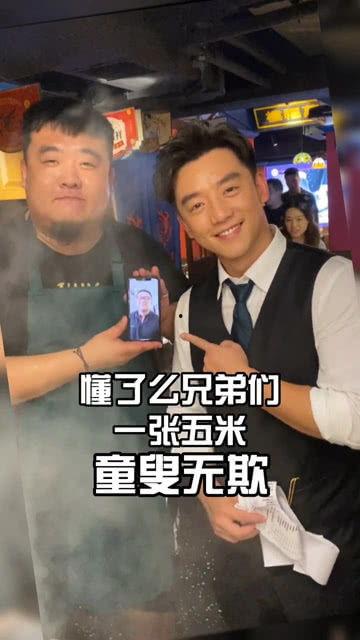 娱乐圈吃瓜博主怎么变现,揭秘如何从瓜田里掘金变现之路